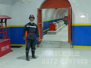 聚全氟復合板 聚全氟復合板